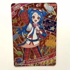 ビビ スクールメイツクールレッド