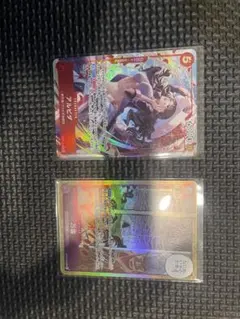 ワンピース カードゲーム神の島の冒険OP15-003 OP15-078まとめ売り