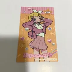 39culture 2025 RETRO&POP リン 購入特典