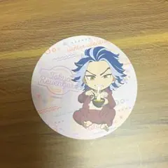 柴大寿 コースター