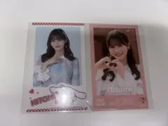 2026年最新】髙松瞳 ミニフォトの人気アイテム - メルカリ