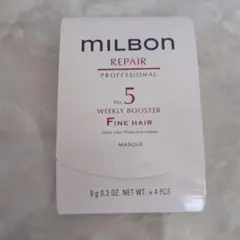 【新品、未使用】ミルボン　ヘアトリートメント　リペアNo.5　ファインヘア4本入のサムネイル