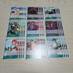 ワンピースカード　セット　緑08