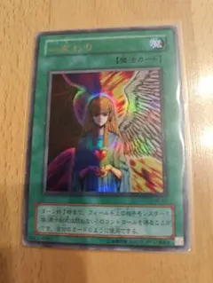 kirua様 リクエスト 2点 まとめ商品