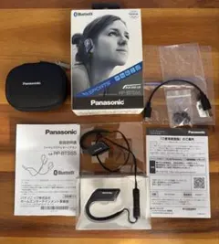 【中古】Panasonic RP-BTS55 ワイヤレスイヤホンのサムネイル