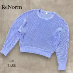 【ReNorm】リノーム　リブニットプルオーバー　F ライトパープル