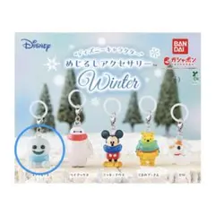 スノーギース　ディズニーキャラクター　めじるしアクセサリーwinter