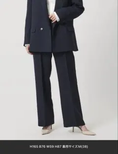 ＜MARW UNITED ARROWS＞ストレート パンツ