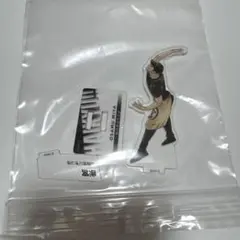 ハイキュー 宮治 アクスタ