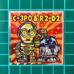 3po