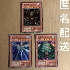 2026年最新】ヒューガ スーガ サンガの人気アイテム - メルカリ