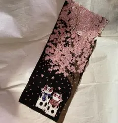 Item thumbnail for item 53ff8722-8d3b-4821-a9e4-722e9ddb98ad