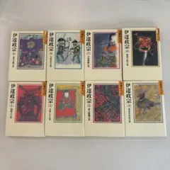 弘法大師 空海 1-6巻 全巻 ジョージ秋山著 - メルカリ