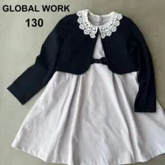 Item thumbnail for item 17aaeca3-1682-4fb7-a84d-310d2cc9c04a