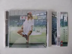 Item thumbnail for item 6e11ebd7-0477-45a2-88a7-1b50a5971f4f