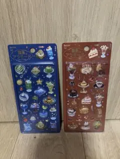 お値下げ　新品　喫茶アラモード　2枚セット　きゅるるん