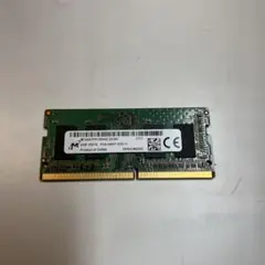 2025年最新】4gb pc4 2400tの人気アイテム - メルカリ