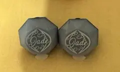 ツイステ リンライ ジェイド リングライト