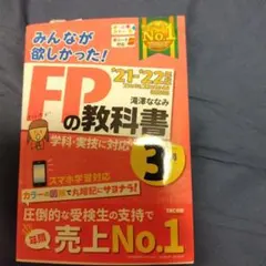 Item thumbnail for item b86f2cf7-7e61-44b1-ba3d-82c0096bfa1e