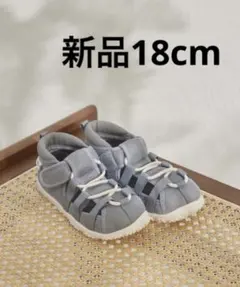 新品　ペアマノン　水抜きソール 水陸両用アウトドアサンダル　ウォーターシューズ