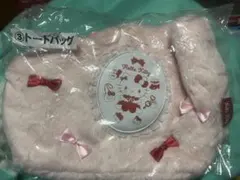 ハローキティ　当たりくじ　トートバッグ賞