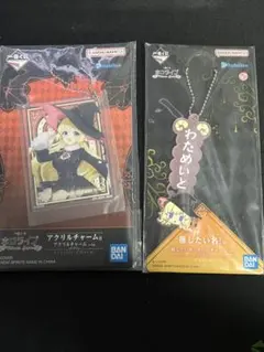 一番くじ ホロライブ ～Villain Style～ 角巻わため