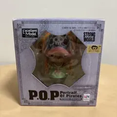 2025年最新】P.O.P ストロングエディションの人気アイテム