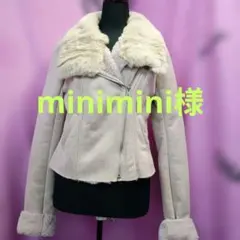 《minimini様専用です》♥極暖♥【ロイヤルパーティー】ジャケット