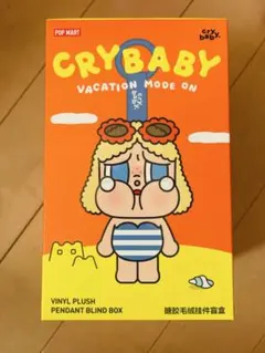CRYBABY VACATION ぬいぐるみLet's Surf サーフィン