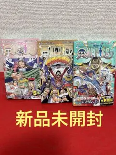 2026年最新】ワンピース108巻の人気アイテム - メルカリ