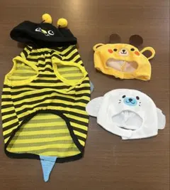 ペット服　ハチ　キリン　アザラシ　セット