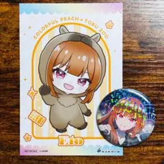 カラフルピーチ えと 東武動物公園 前期 缶バッジ