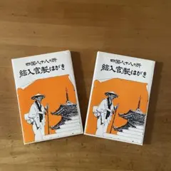 Item thumbnail for item 1acd15da-018c-4621-aa05-cb96d4d41149