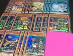 霊使い　精霊術の使い手　デッキパーツ 遊戯王