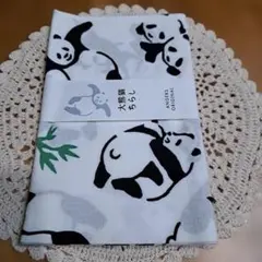 ponponta様 リクエスト 2点 まとめ商品