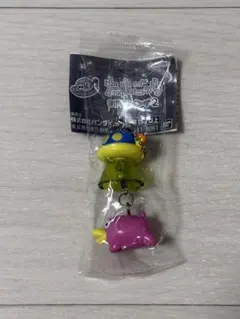【匿名配送】ガチャガチャ たまごっち UFOスイング2 はしぞーっち