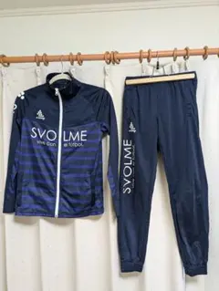 SVOLME ジャージ 上下 XS