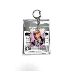 INI 西洸人 POPUP アクリルキーホルダー