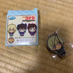 名探偵コナン　安室透　ラバスト