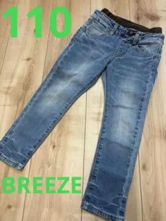 Breeze⭐︎デニムパンツ⭐︎110cm