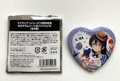 2026年最新】ラブライブ!の人気アイテム - メルカリ