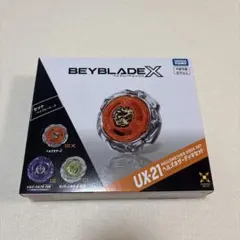 新品未使用　ベイブレードx ヘルズネザーセット　UX-21