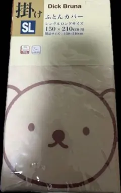 Item thumbnail for item 953b328d-bda9-41e8-b42f-bcfdedd9c363