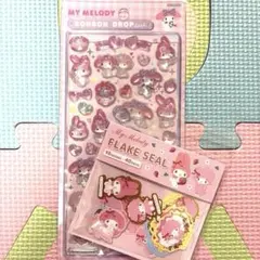 カービィ( ⊃'-'⊂ )様 リクエスト 2点 まとめ商品