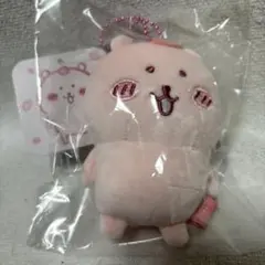 【4681】ナガノマーケット 桜色なマスコット くま