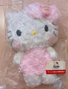 2025年最新】サンリオ創立55周年記念の人気アイテム - メルカリ