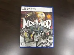 メタファーリファンタジオ PS5 即日発送