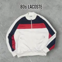 Akira Makabe様 専用 希少80sシュミーズラコステオールドラコステ