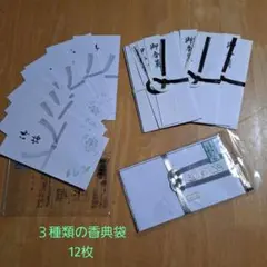 Item thumbnail for item 8f89a34c-8426-4782-ab3d-500a1bcb0db7