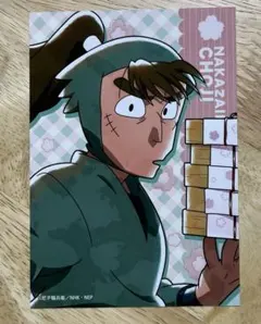 中在家長次　ブロマイド　楽しいお花見